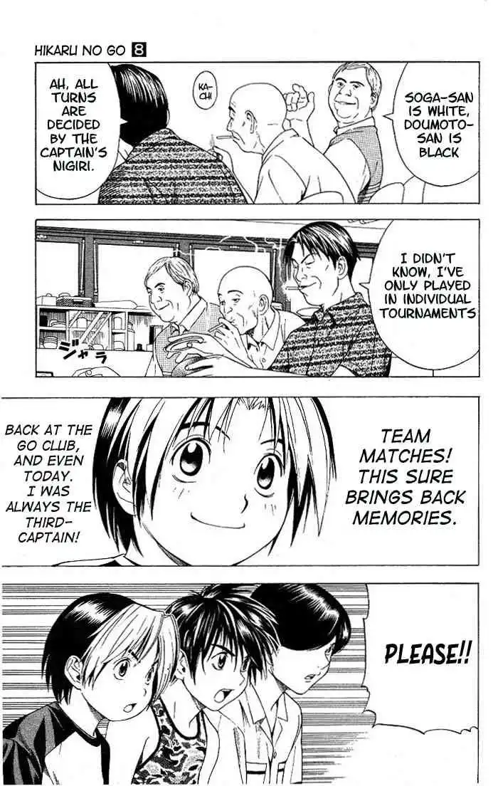 Hikaru no go Chapter 69 8